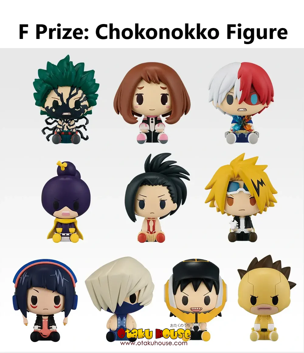 Ichiban Kuji - My Hero Academia - A Story of Reaching Out Forever (Full Set of 80) - Image 7