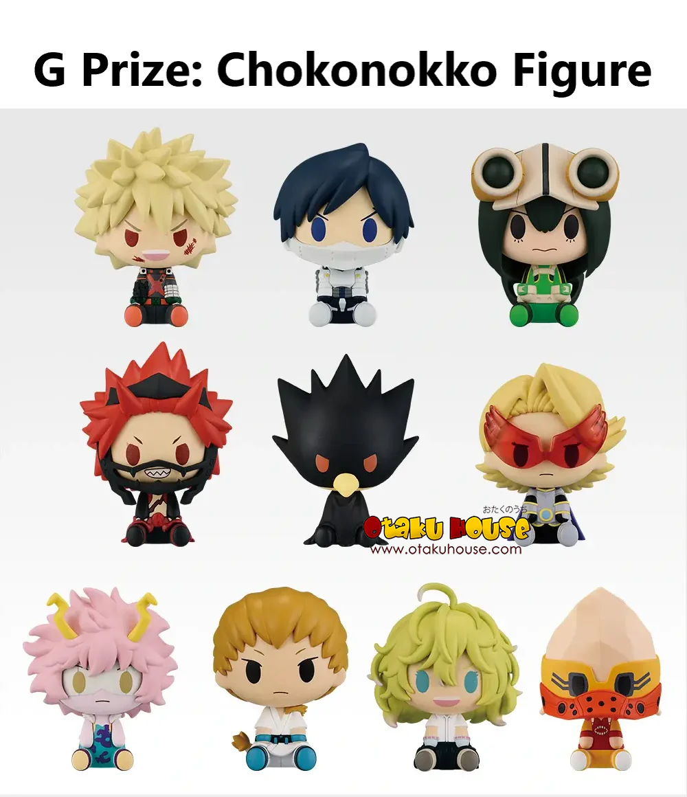 Ichiban Kuji - My Hero Academia - A Story of Reaching Out Forever (Full Set of 80) - Image 8