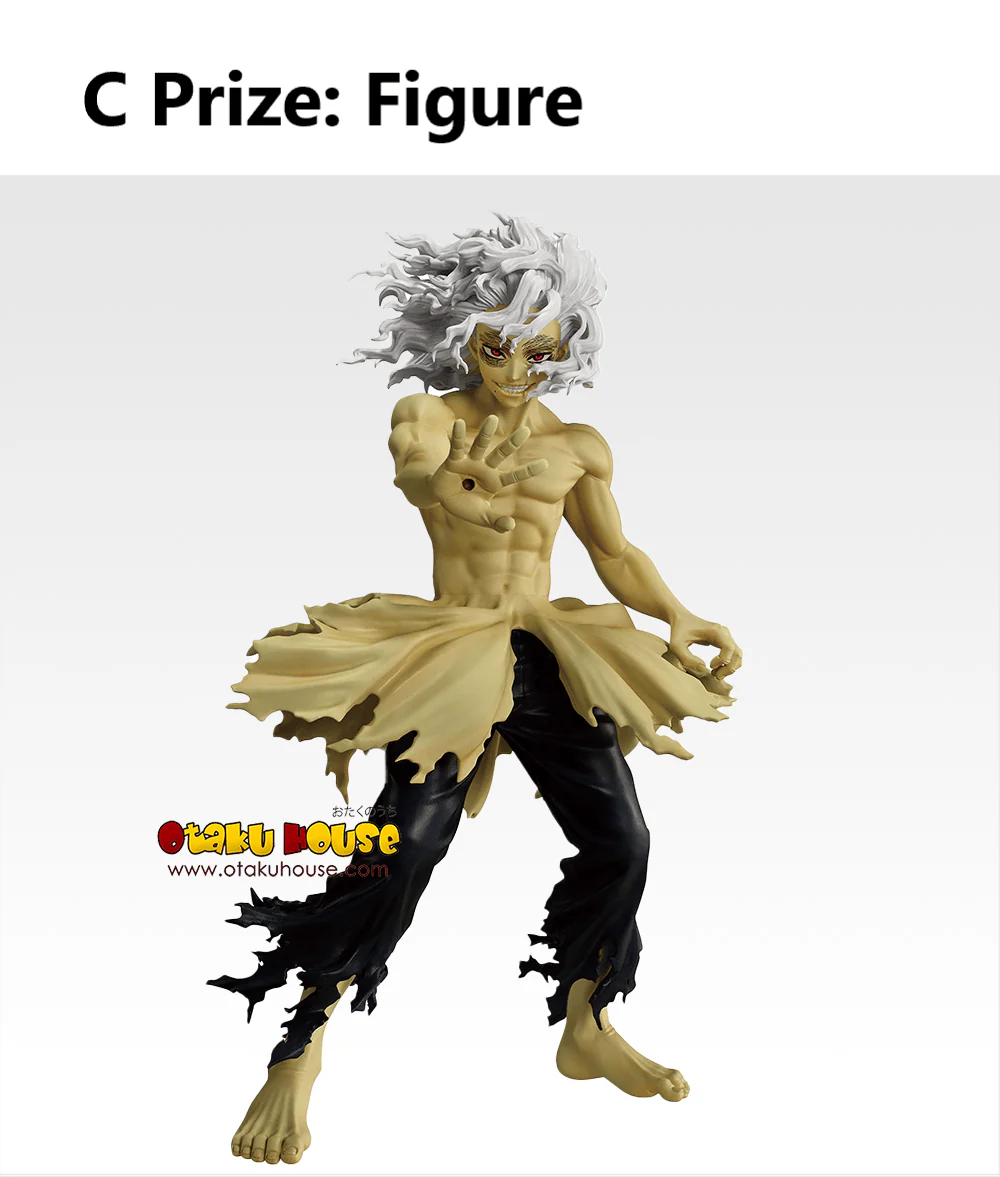 Ichiban Kuji - My Hero Academia - Further Beyond - Image 16