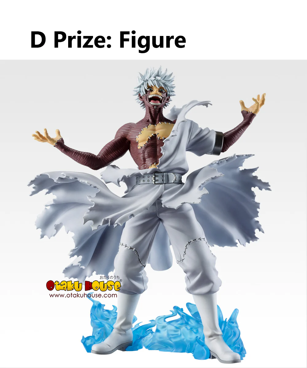 Ichiban Kuji - My Hero Academia - On Top Of Happiness - Image 11