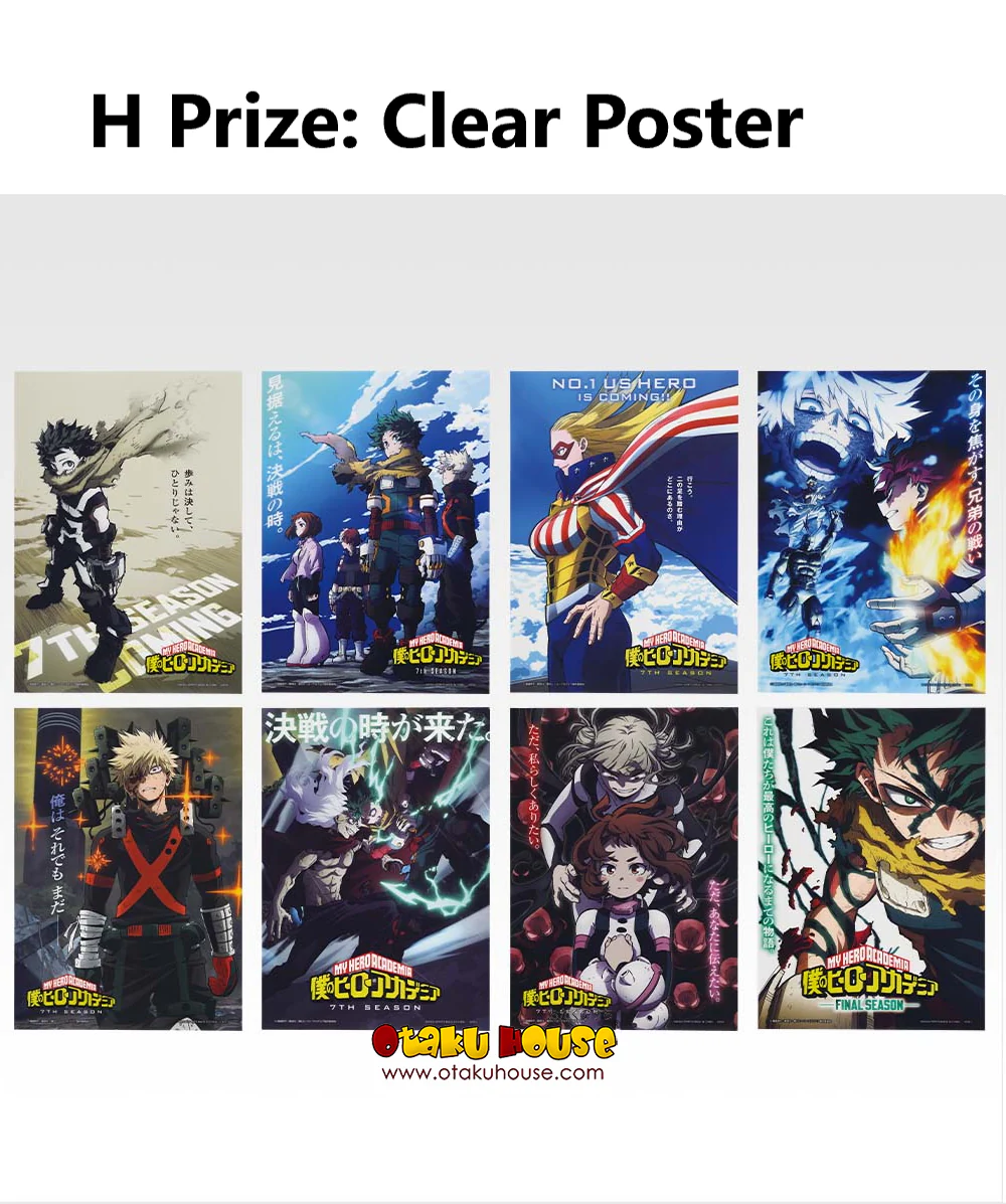 Ichiban Kuji - My Hero Academia - On Top Of Happiness - Image 15
