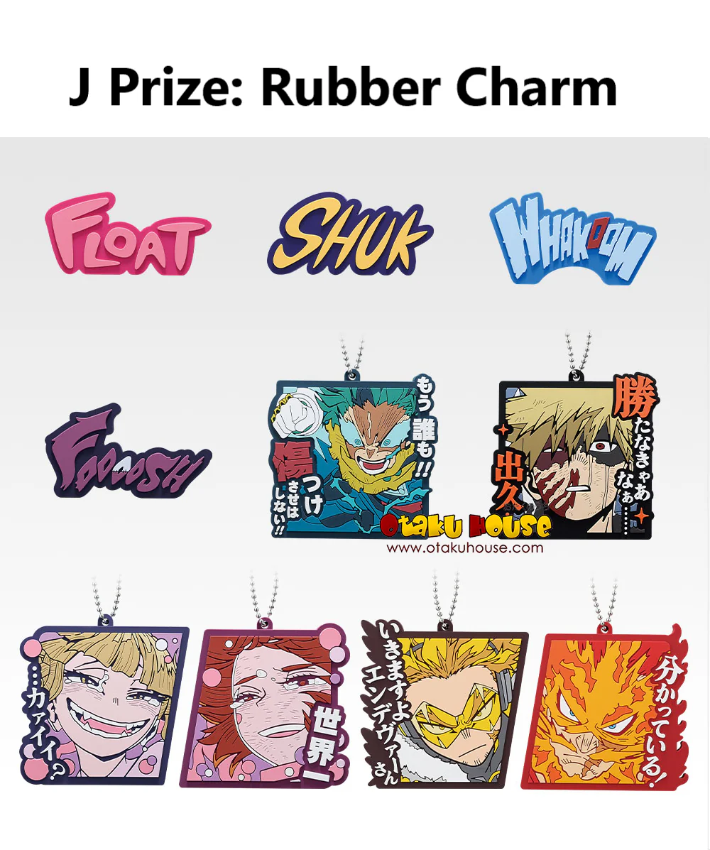 Ichiban Kuji - My Hero Academia - On Top Of Happiness - Image 17