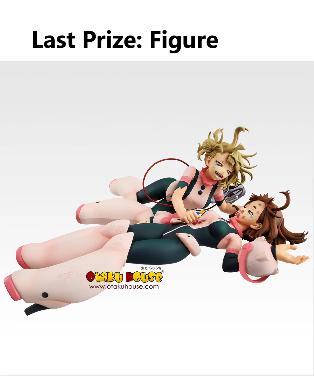 Ichiban Kuji - My Hero Academia - On Top Of Happiness - Image 18