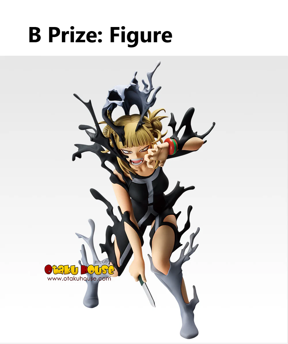 Ichiban Kuji - My Hero Academia - On Top Of Happiness - Image 9