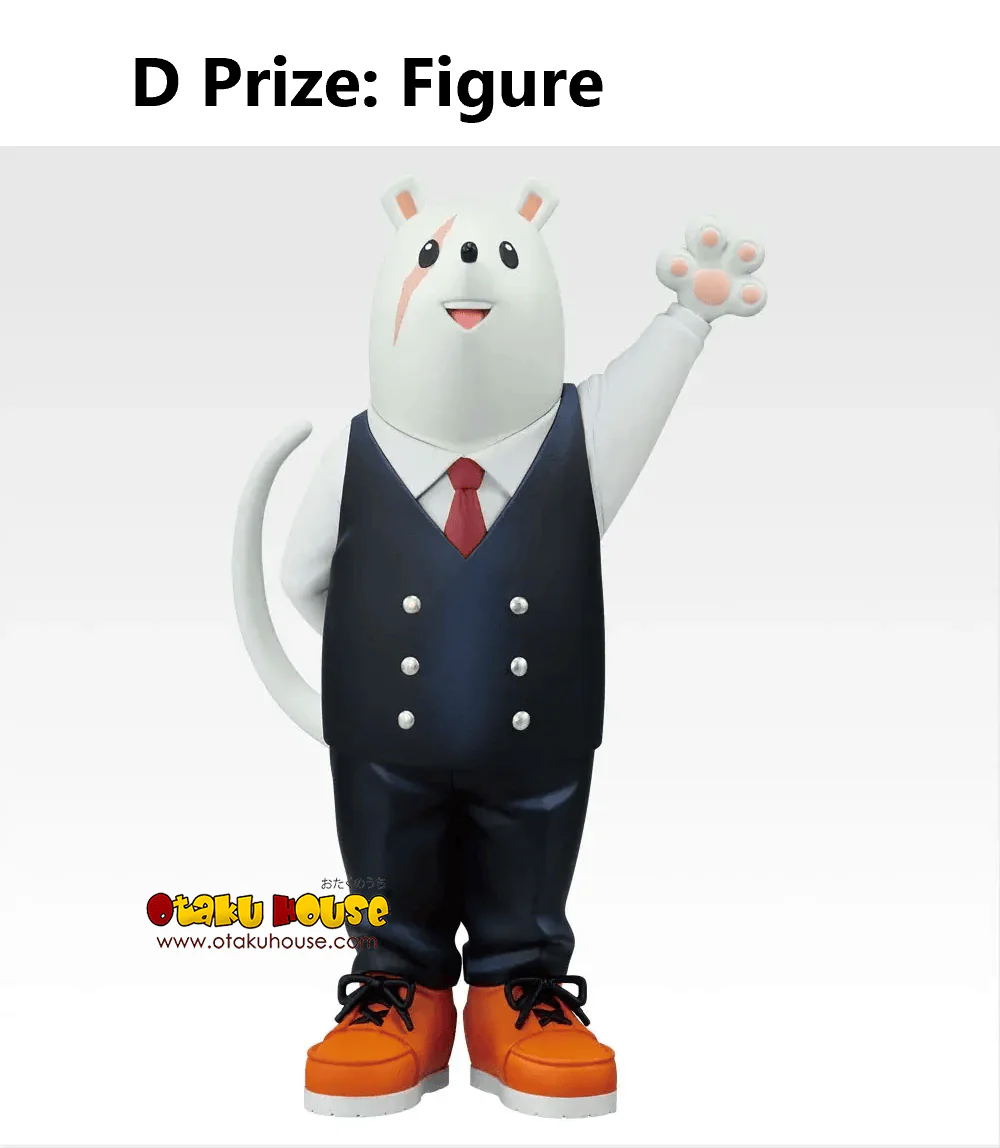 Ichiban Kuji - My Hero Academia - The Story of How He Became The Greatest Hero (Full Set of 80) <br>[Pre-Order] - Image 5