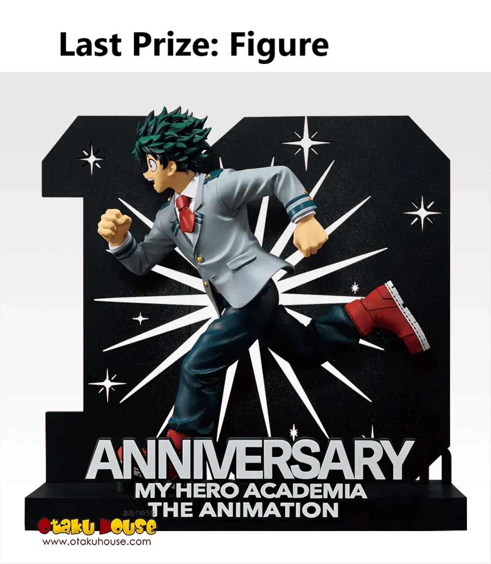Ichiban Kuji - My Hero Academia - The Story of How He Became The Greatest Hero (Full Set of 80) <br>[Pre-Order] - Image 8