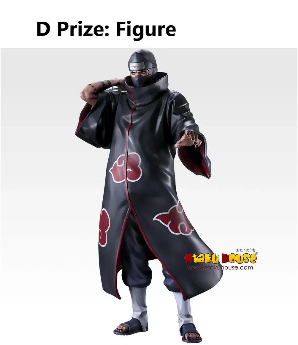 Ichiban Kuji - Naruto Shippuden Vs Hidan Kakuzu Arc (Full Set of 70) <br>[Pre-Order] - Image 5