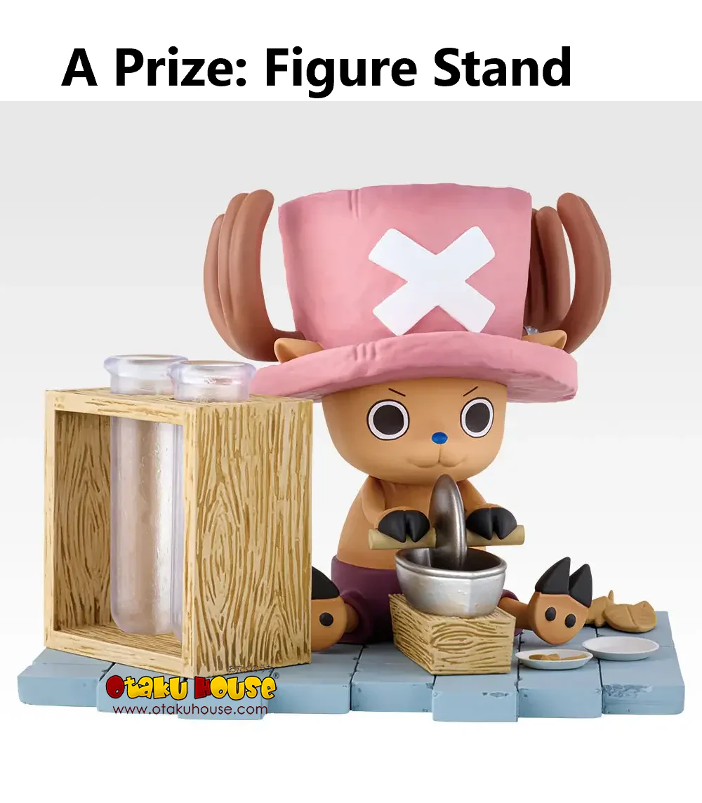 Ichiban Kuji - One Piece - Animals <br>[Pre-Order] - Image 2