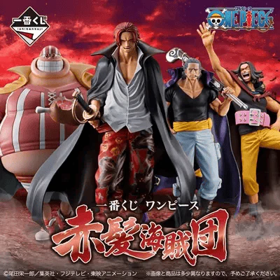 Ichiban Kuji - One Piece - Red Hair Pirates