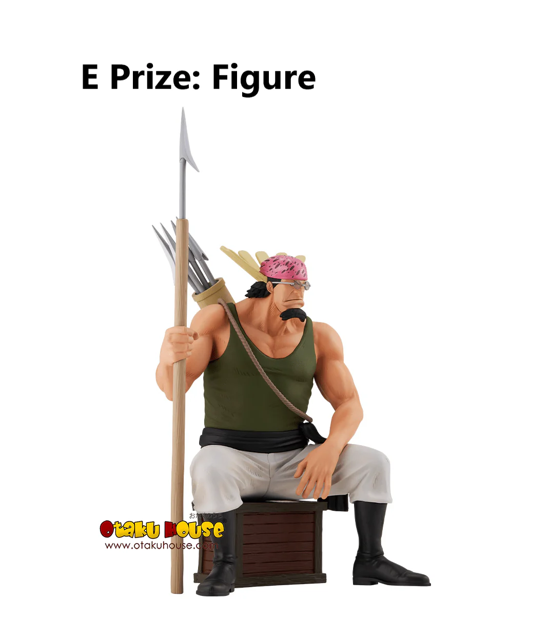 Ichiban Kuji - One Piece - Roger Pirates - Image 12