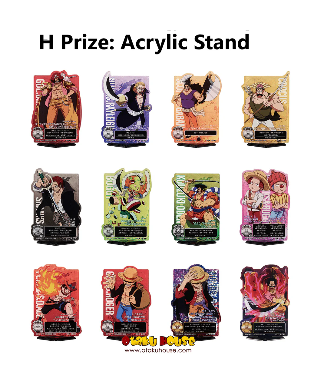 Ichiban Kuji - One Piece - Roger Pirates - Image 15