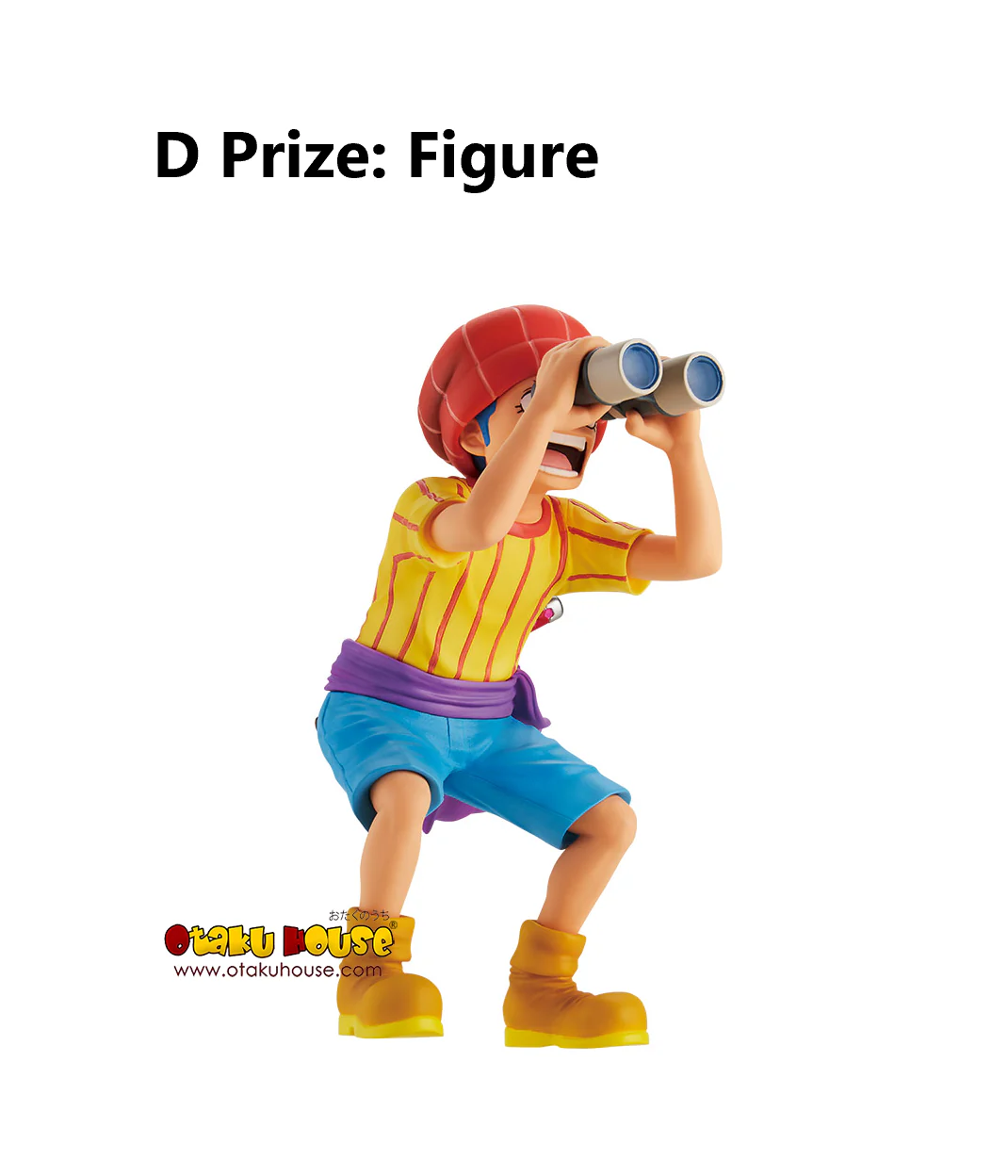 Ichiban Kuji - One Piece - Roger Pirates (Full Set of 80) - Image 5