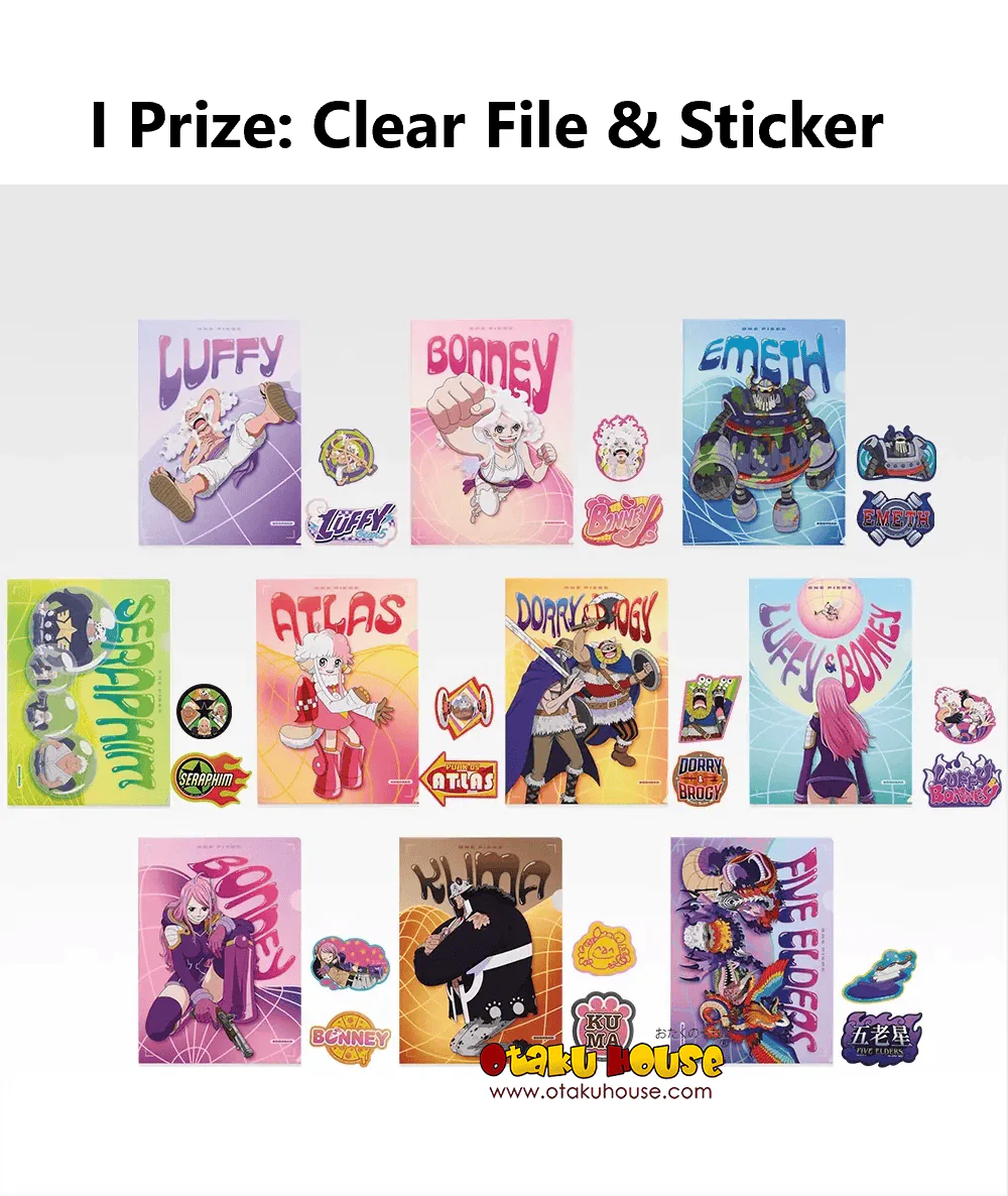Ichiban Kuji - One Piece - The Future Of Imagination - Image 10