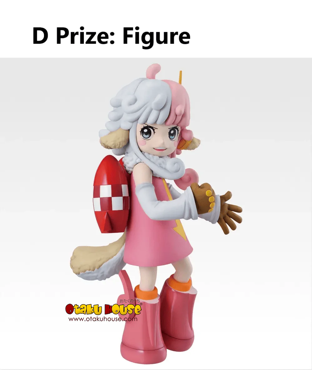Ichiban Kuji - One Piece - The Future Of Imagination - Image 5