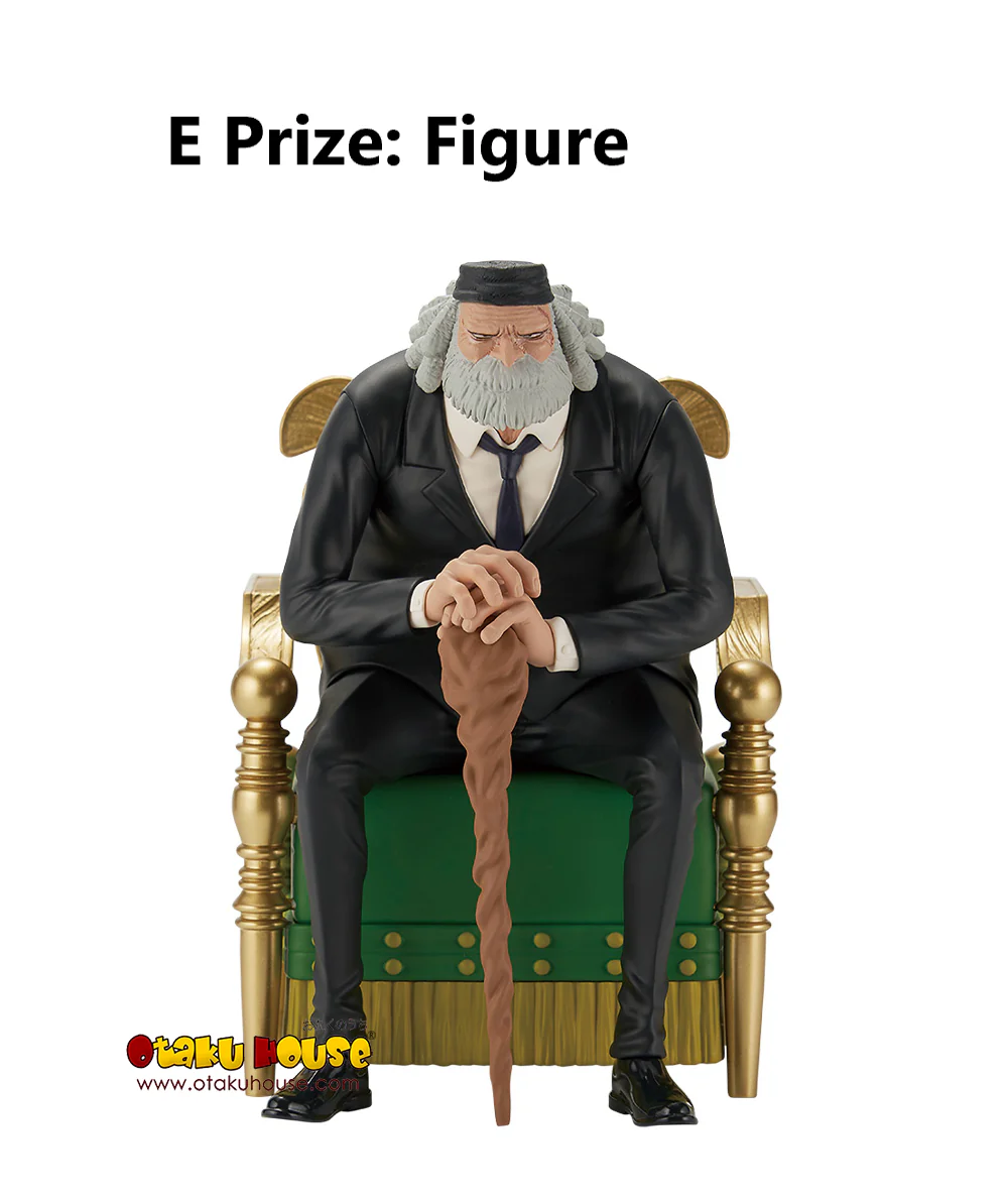 Ichiban Kuji - One Piece - The Throne of Power (Full Set of 70) - Image 11