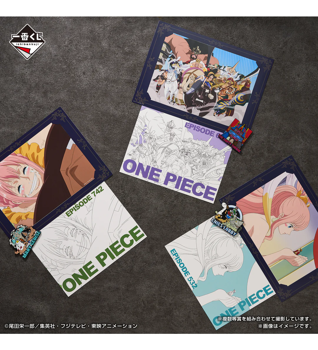 Ichiban Kuji - One Piece - The Throne of Power (Full Set of 70) - Image 4