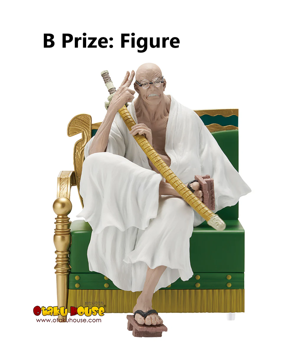 Ichiban Kuji - One Piece - The Throne of Power (Full Set of 70) - Image 8