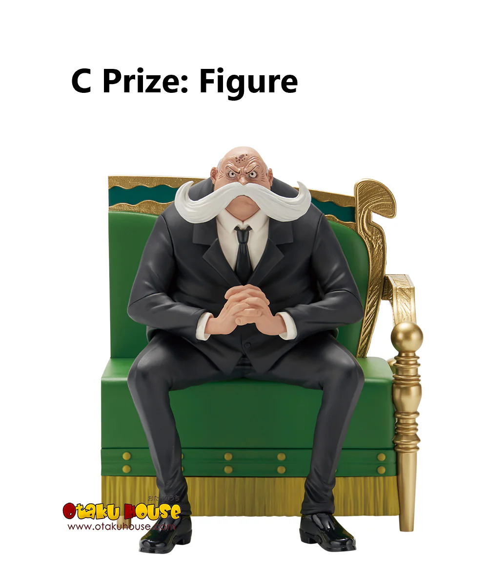 Ichiban Kuji - One Piece - The Throne of Power (Full Set of 70) - Image 9