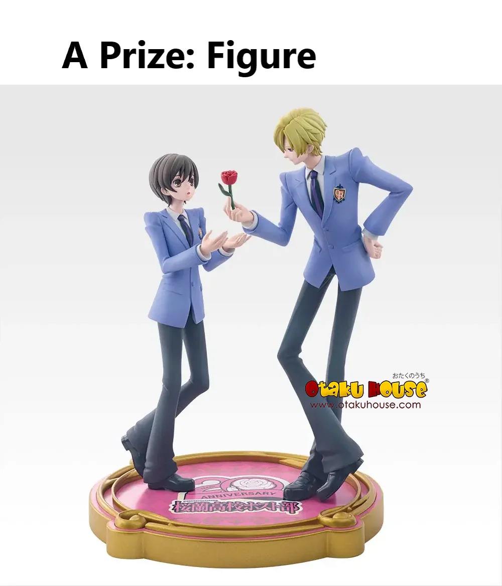 Ichiban Kuji - Ouran High School Host Club 20th Anniversary <br>[Pre-Order] - Image 2