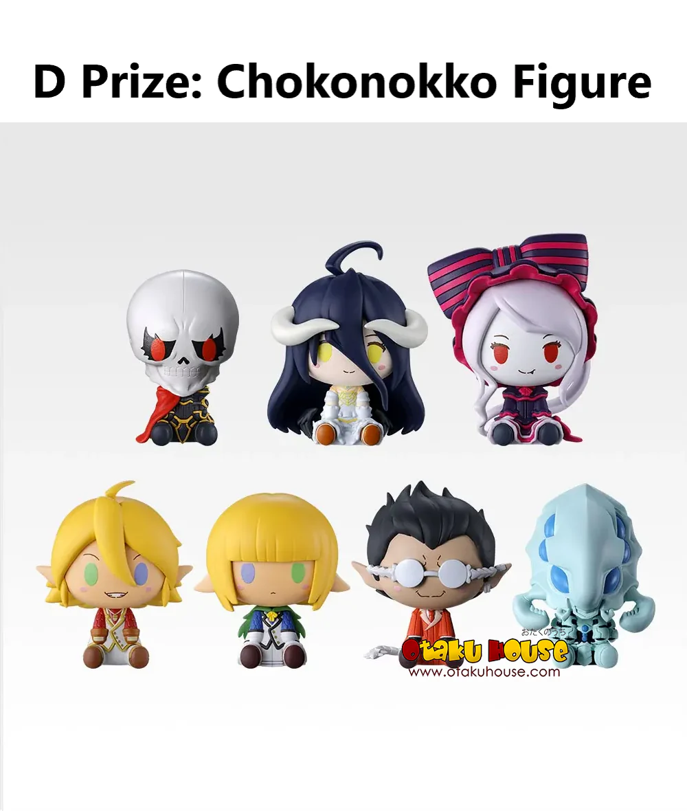 Ichiban Kuji - Overlord (Full Set of 70) <br>[Pre-Order] - Image 5