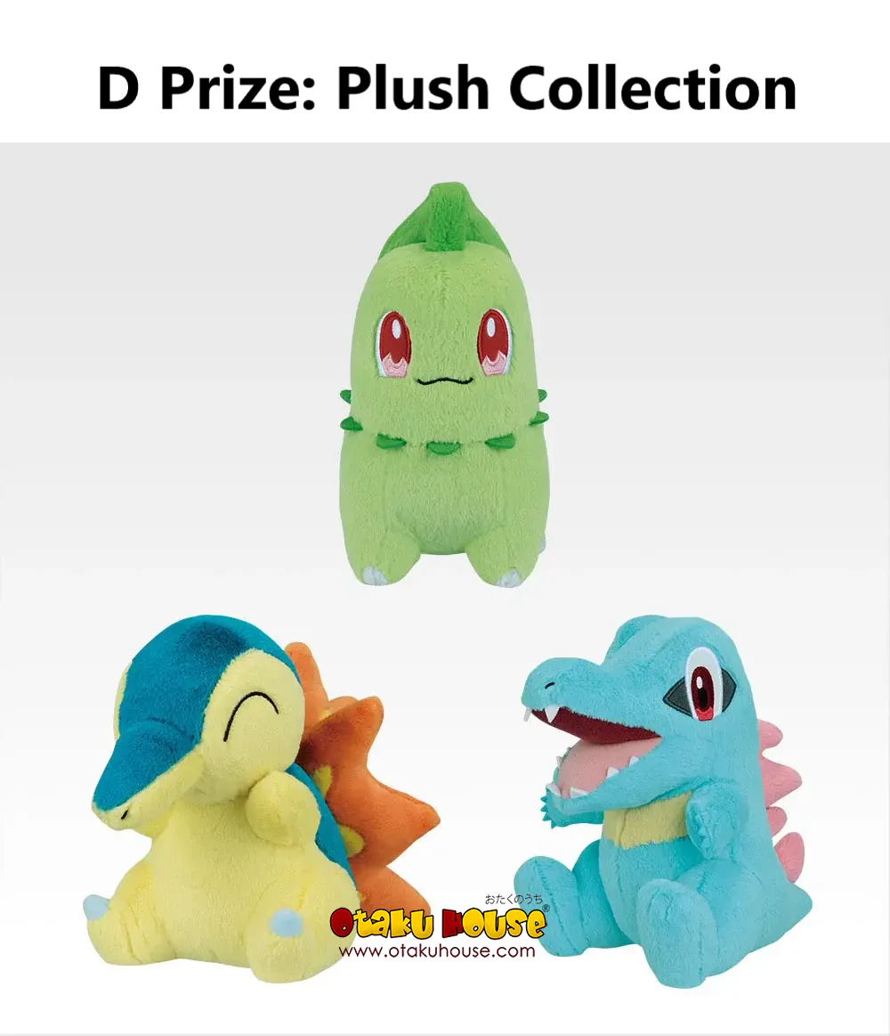 Ichiban Kuji - Pokemon 30th Anniversary Vol. 1 - Image 15