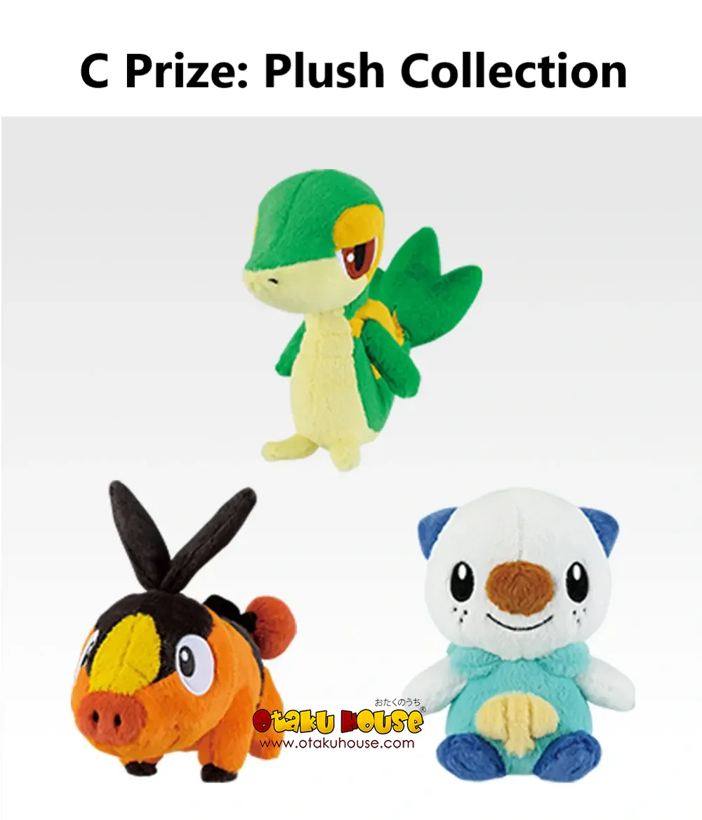 Ichiban Kuji - Pokemon 30th Anniversary Vol. 2 <br>[Pre-Order] - Image 17