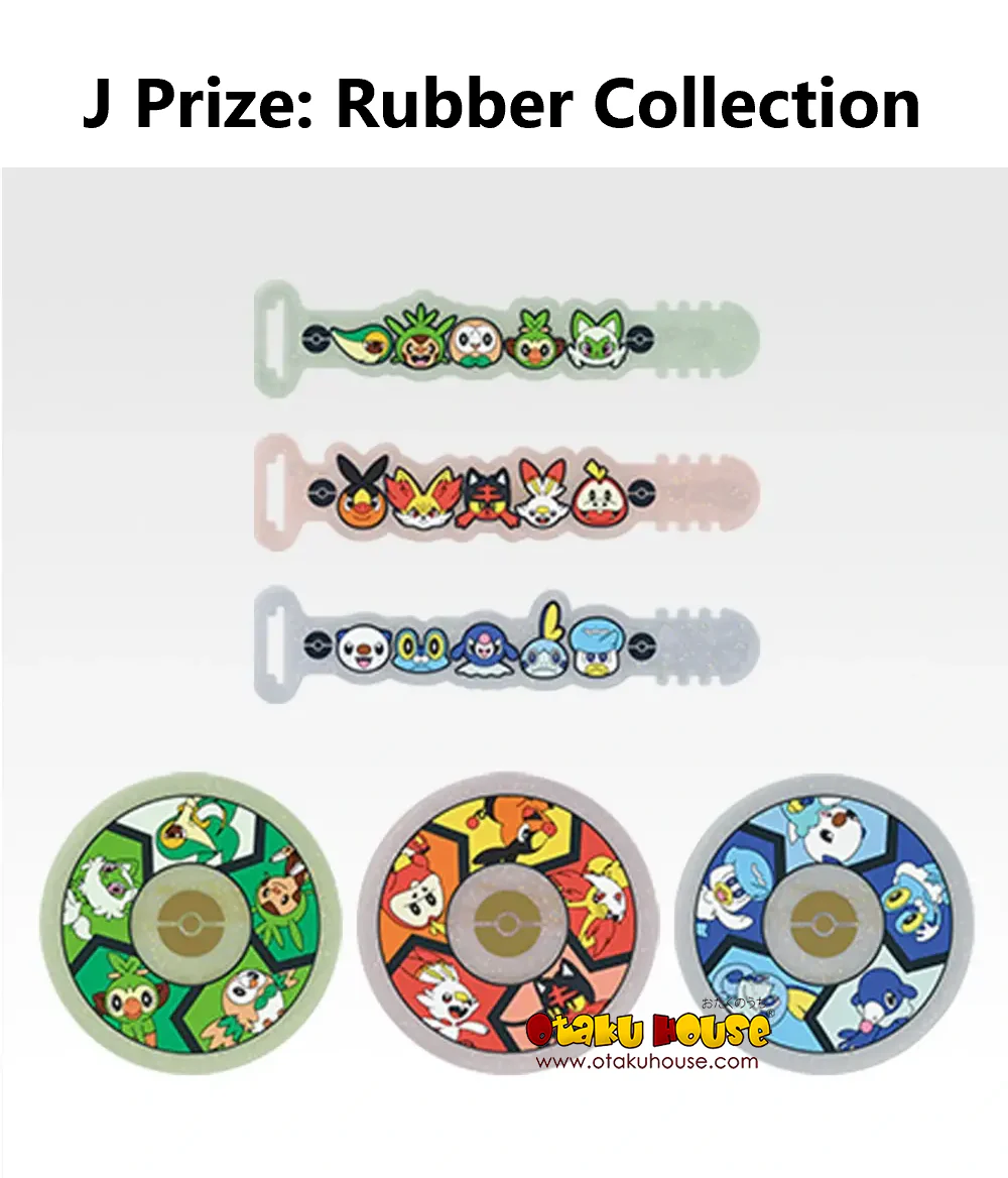 Ichiban Kuji - Pokemon 30th Anniversary Vol. 2 (Full Set of 85) <br>[Pre-Order] - Image 24