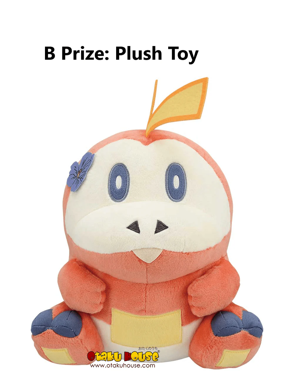 Ichiban Kuji - Pokemon Blooming Days - Image 10