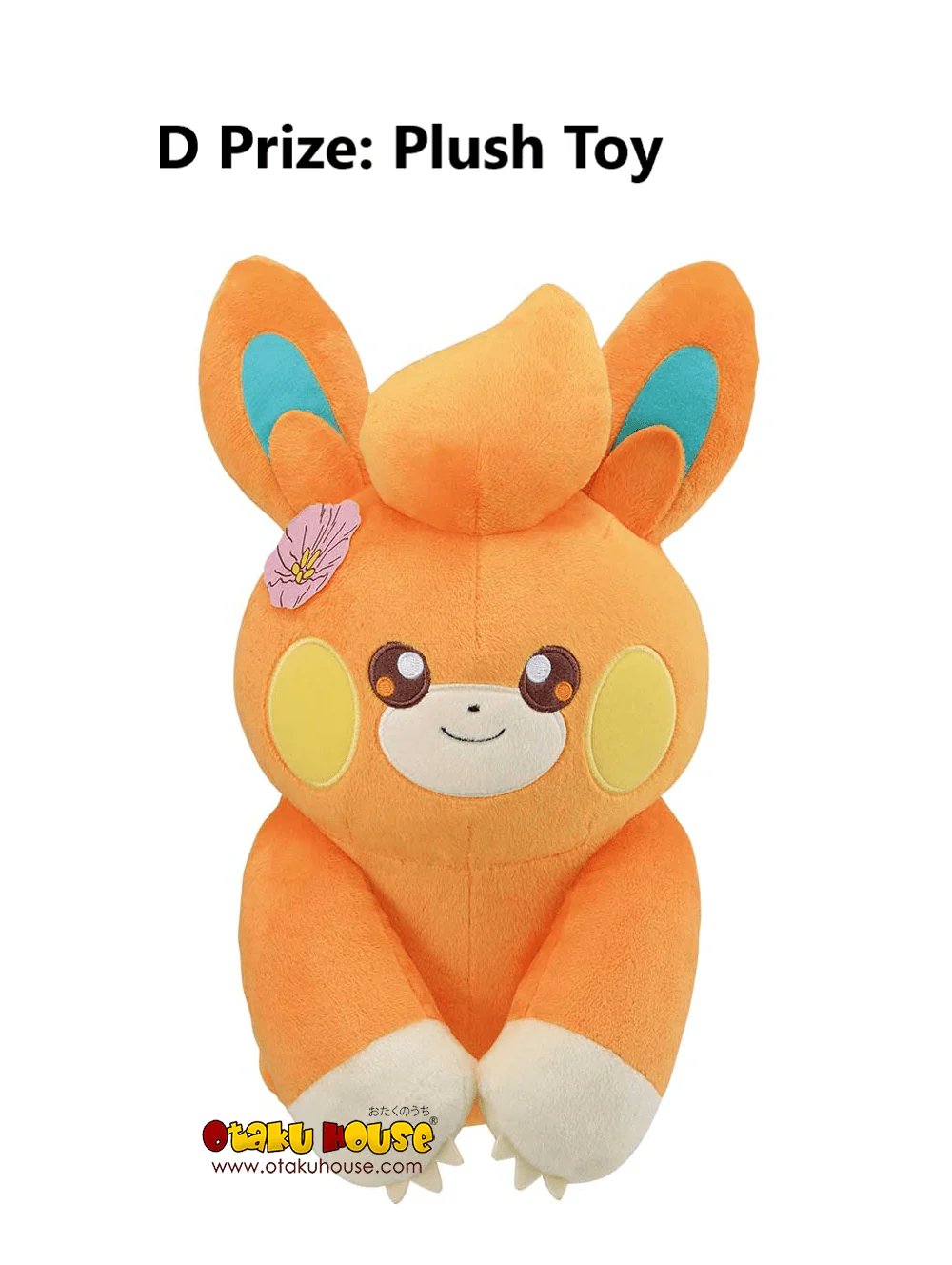 Ichiban Kuji - Pokemon Blooming Days - Image 12