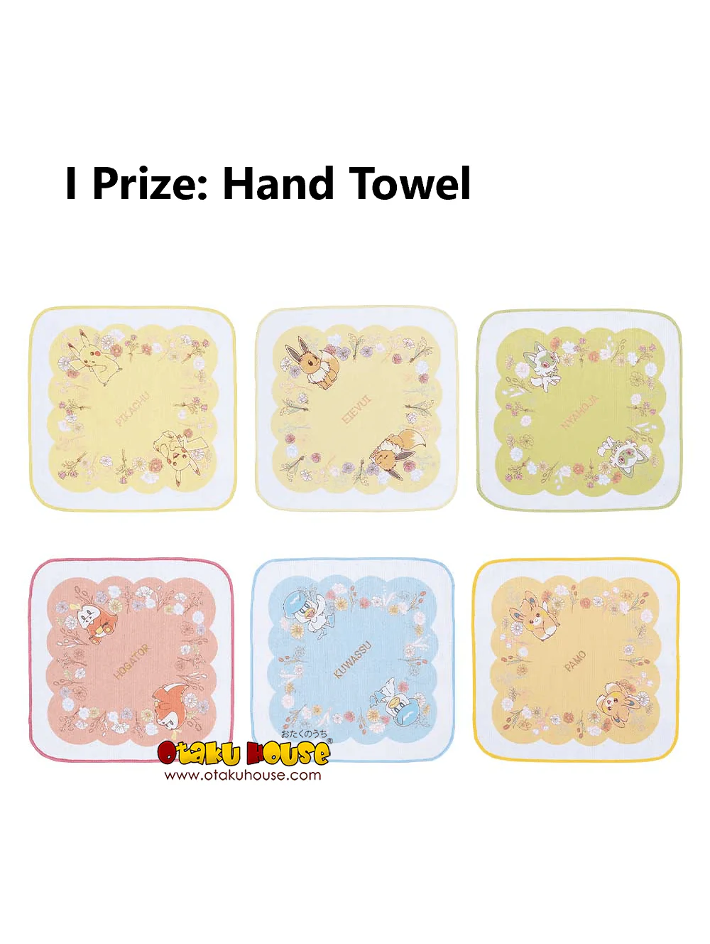 Ichiban Kuji - Pokemon Blooming Days - Image 17