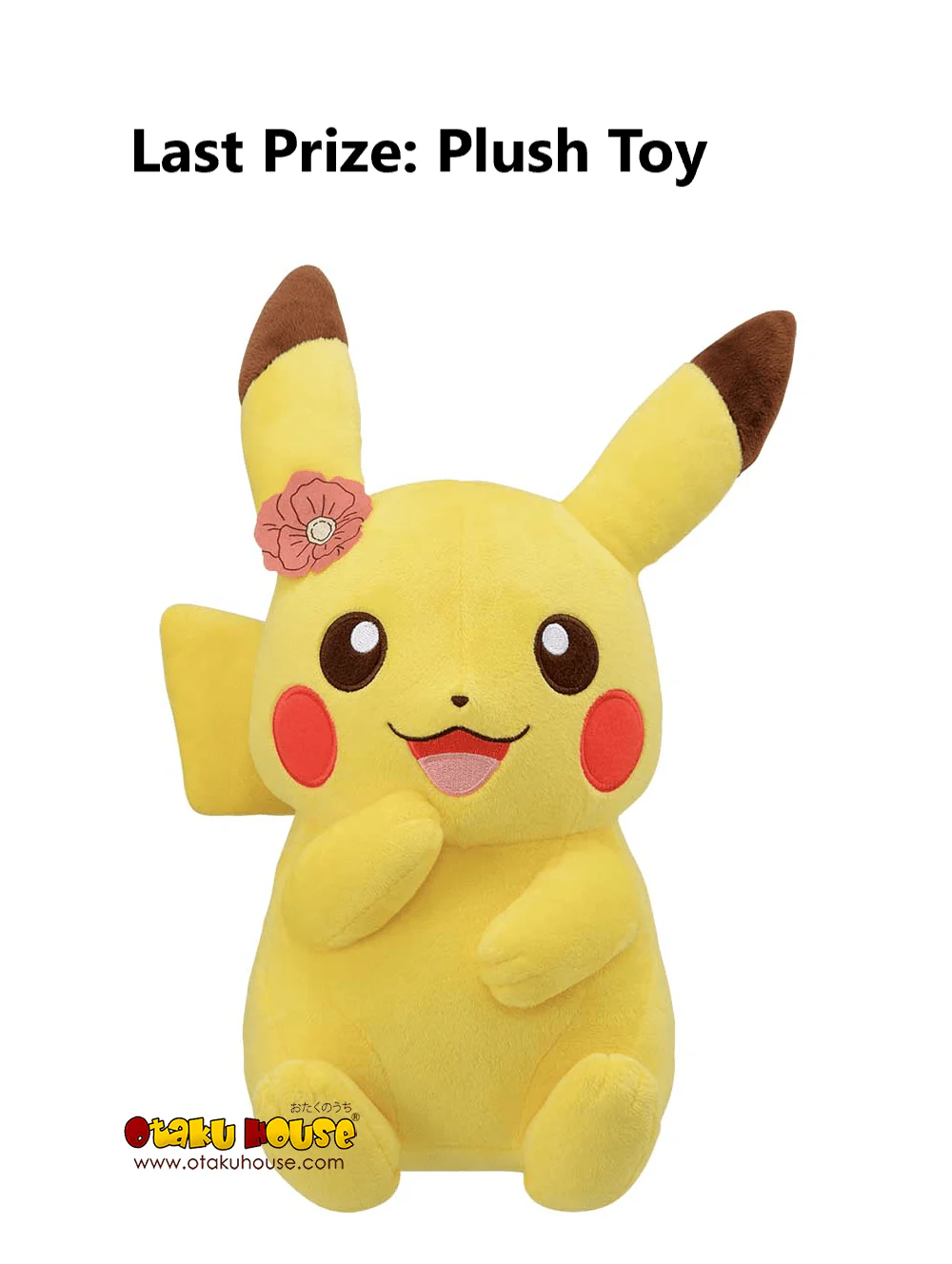 Ichiban Kuji - Pokemon Blooming Days - Image 18