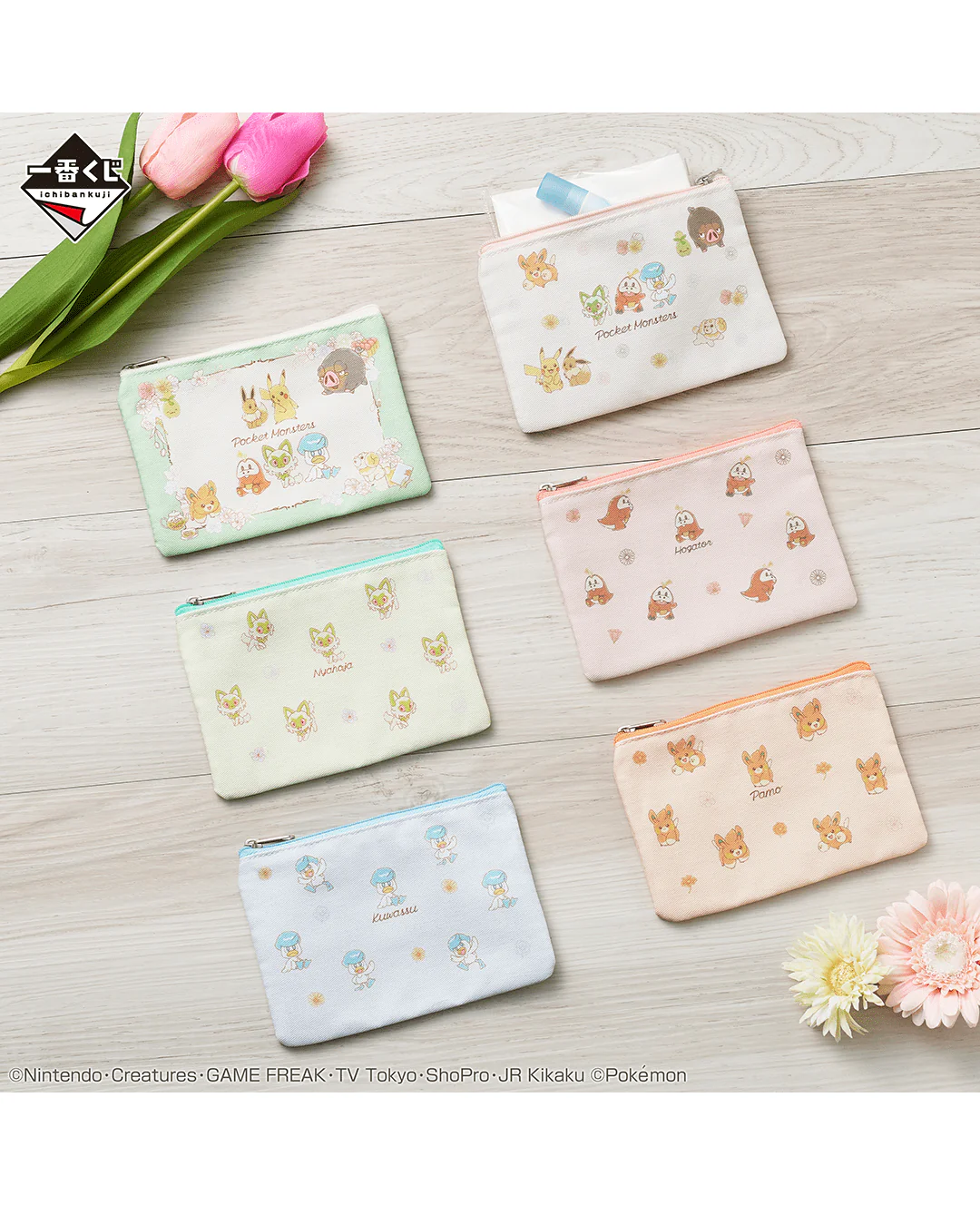 Ichiban Kuji - Pokemon Blooming Days - Image 19