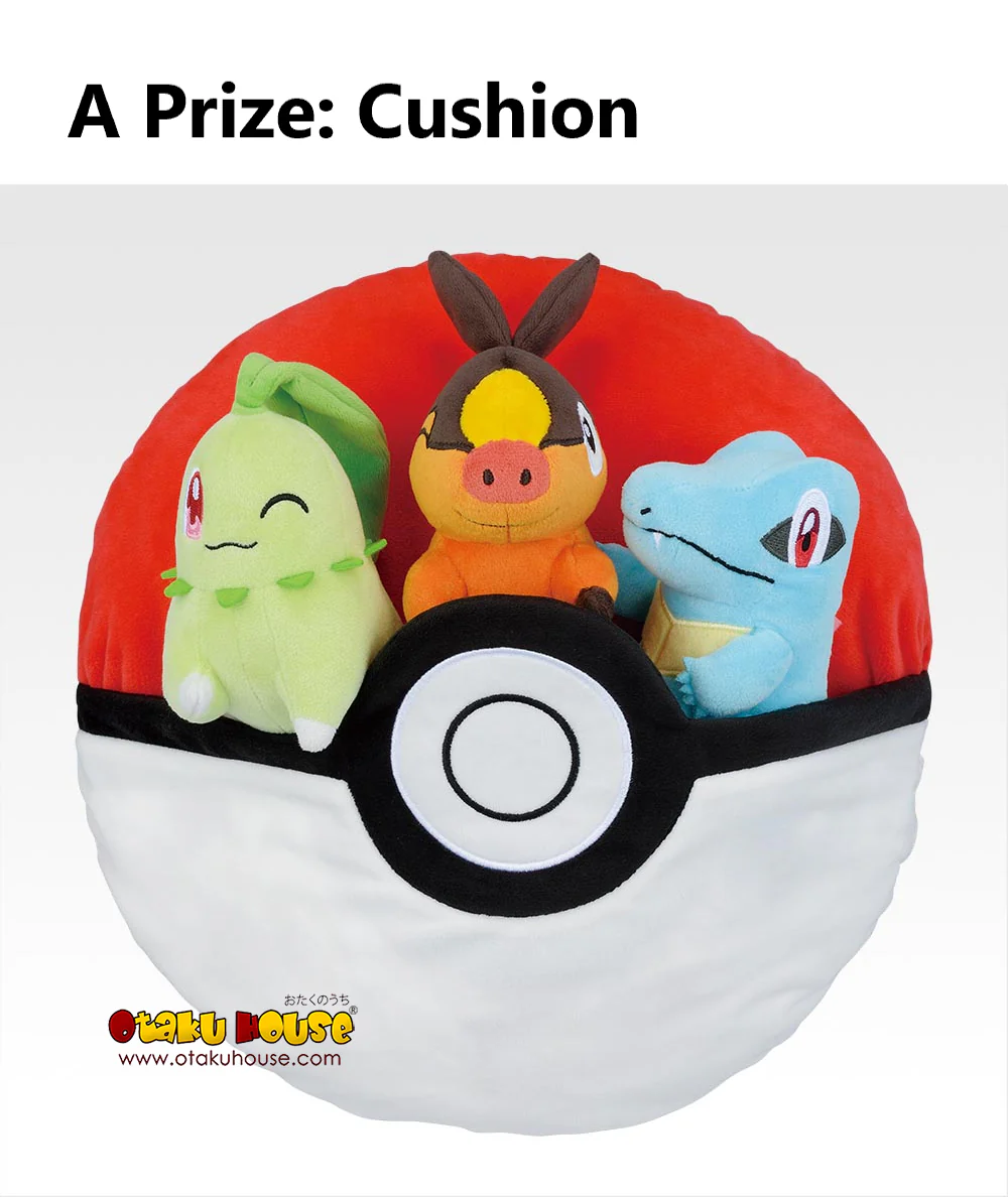 Ichiban Kuji - Pokemon Collection Kuji - Let's Go For A Walk! - Image 13