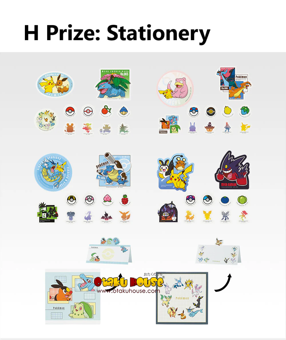 Ichiban Kuji - Pokemon Collection Kuji - Let's Go For A Walk! - Image 20