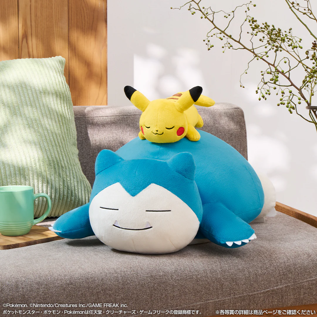 Ichiban Kuji - Pokemon Collection Kuji - Let's Go For A Walk! - Image 4