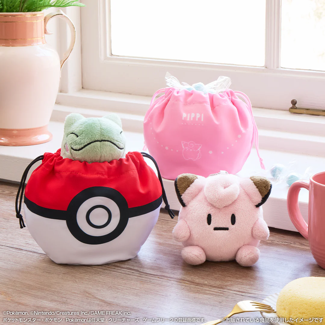 Ichiban Kuji - Pokemon Collection Kuji - Let's Go For A Walk! - Image 7