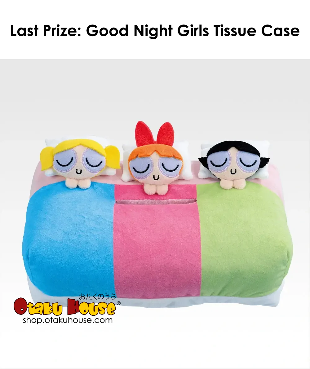 Ichiban Kuji - Powerpuff Girls - The Strong And Cute Champion of Justice Is Super Busy! - Image 10