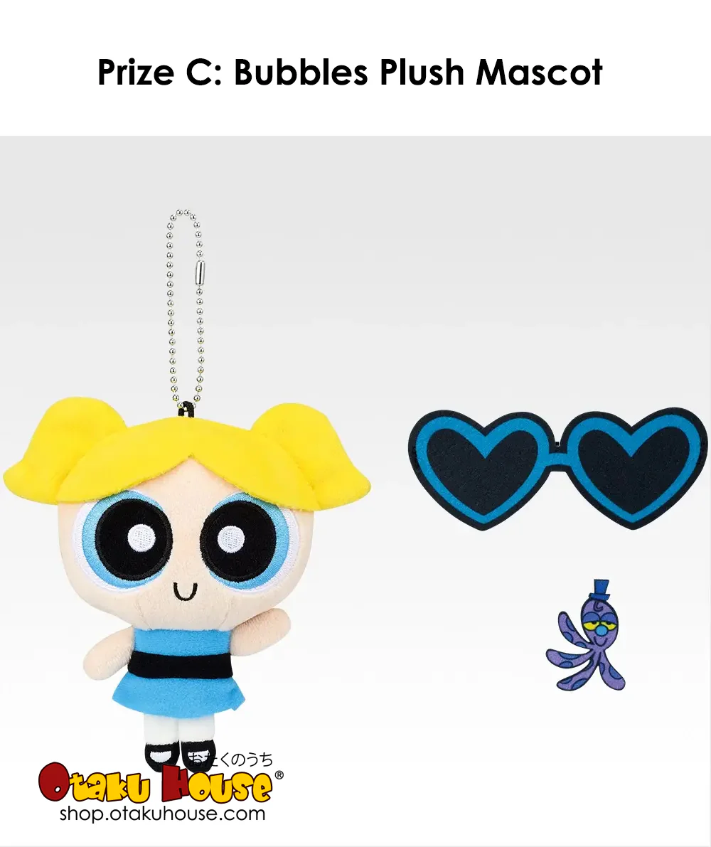 Ichiban Kuji - Powerpuff Girls - The Strong And Cute Champion of Justice Is Super Busy! - Image 4