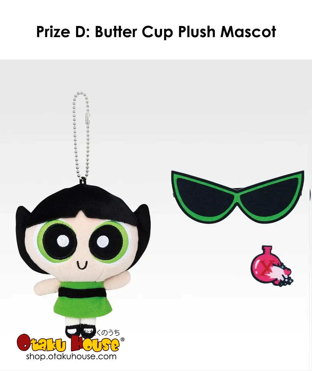 Ichiban Kuji - Powerpuff Girls - The Strong And Cute Champion of Justice Is Super Busy! - Image 5
