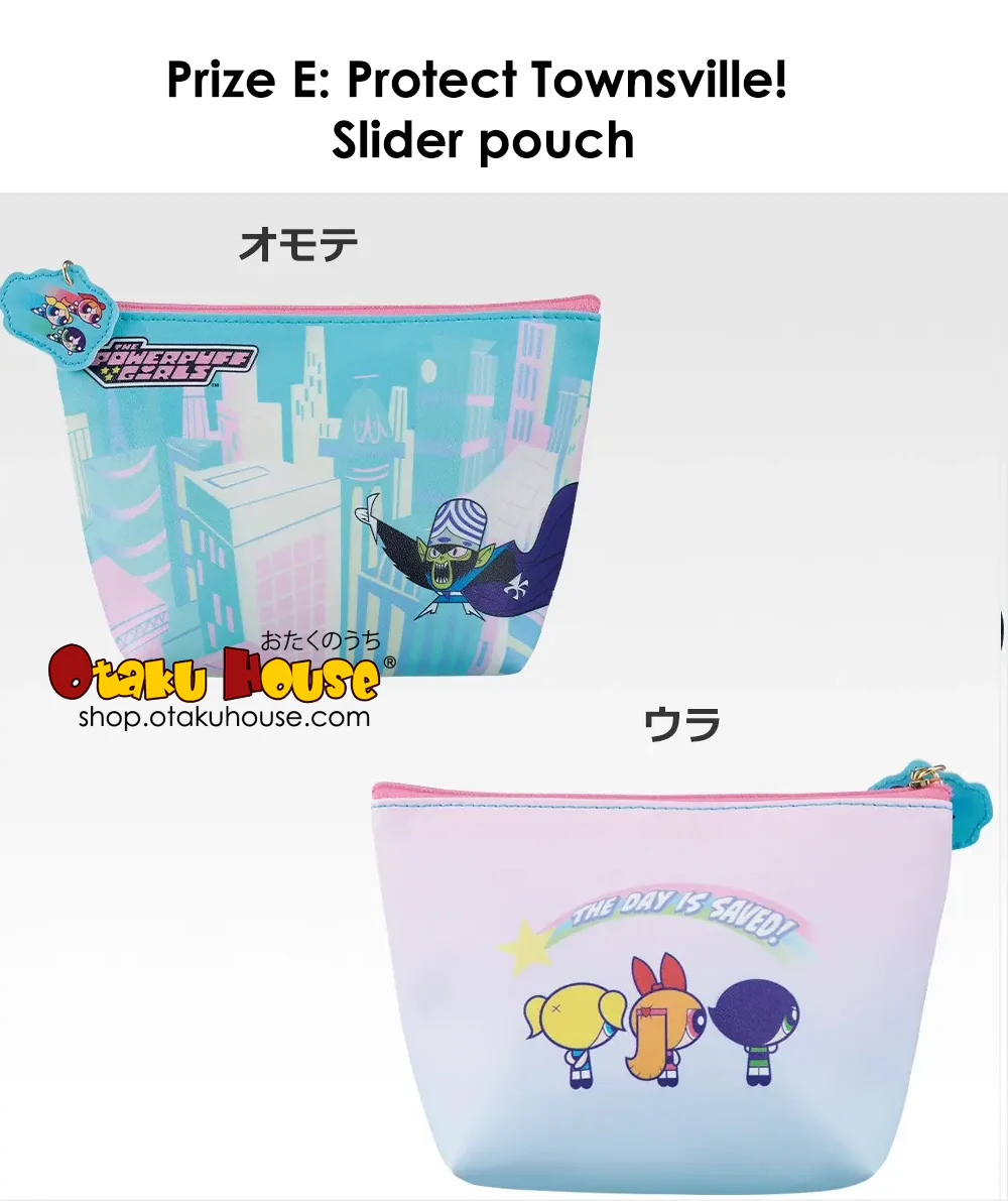 Ichiban Kuji - Powerpuff Girls - The Strong And Cute Champion of Justice Is Super Busy! - Image 6