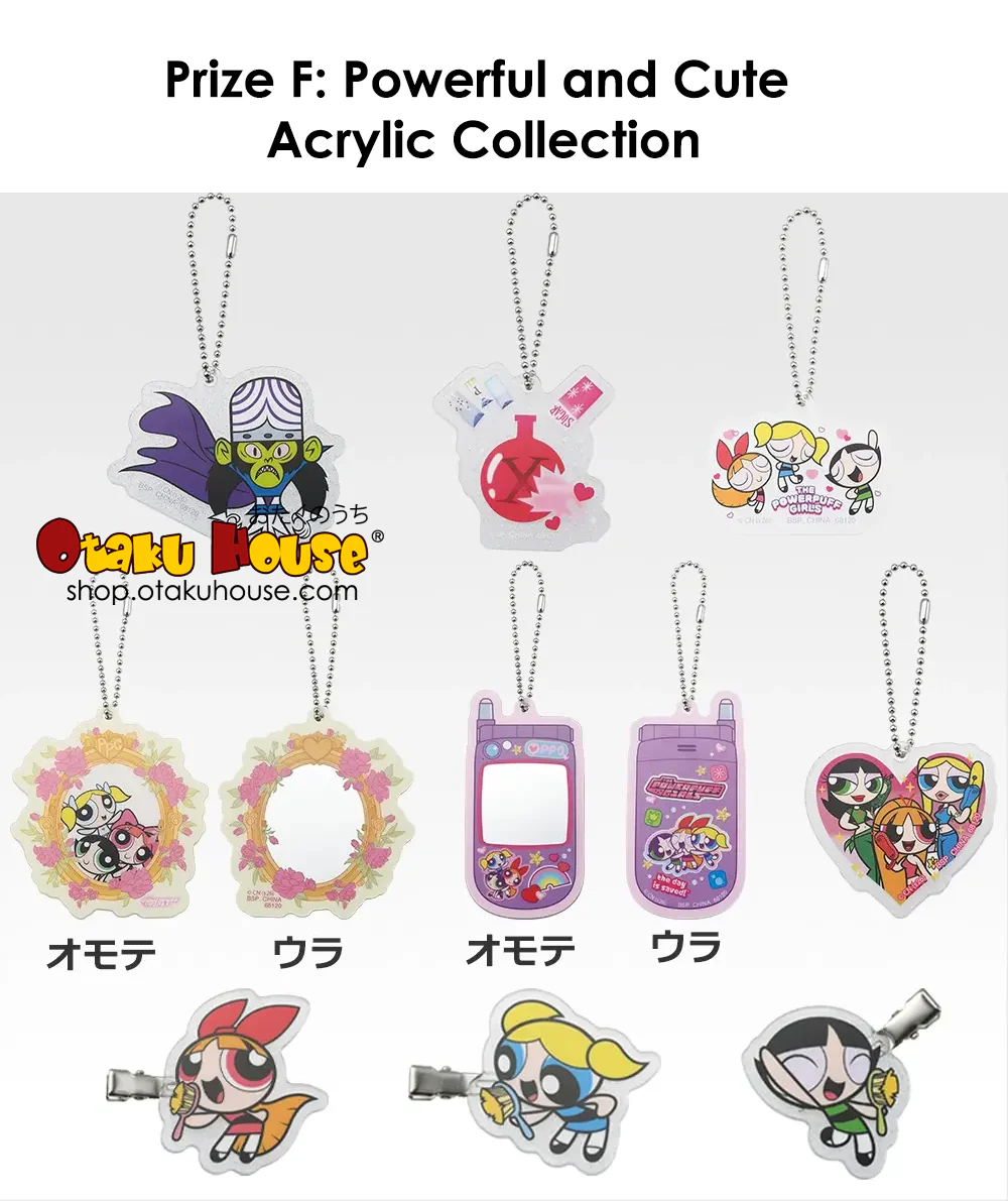 Ichiban Kuji - Powerpuff Girls - The Strong And Cute Champion of Justice Is Super Busy! - Image 7