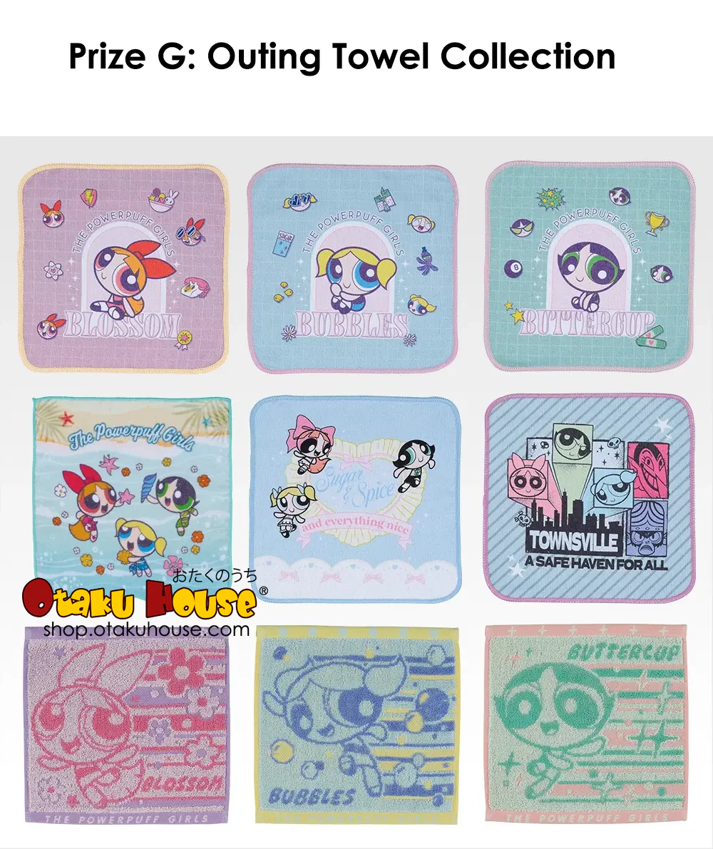 Ichiban Kuji - Powerpuff Girls - The Strong And Cute Champion of Justice Is Super Busy! - Image 8