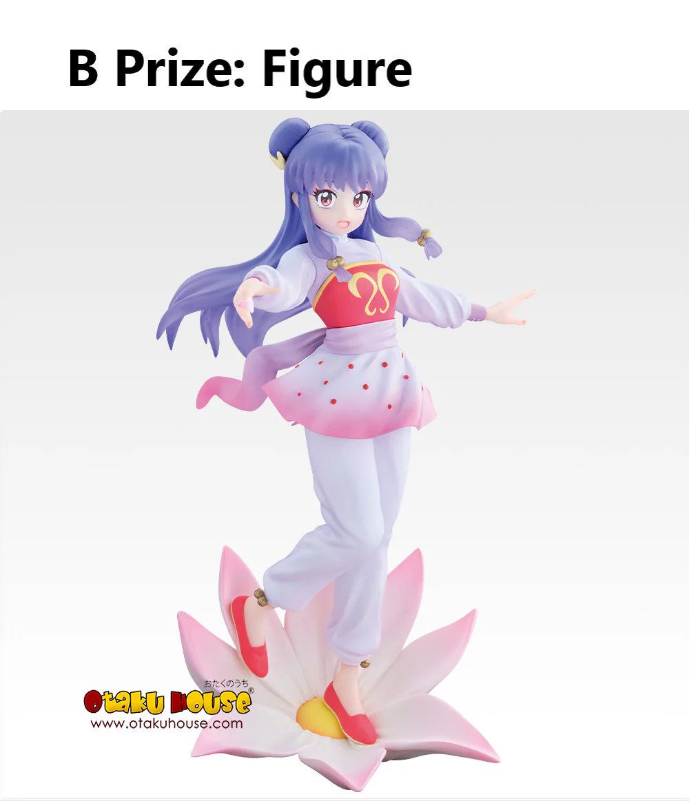 Ichiban Kuji - Ranma 1/2 Second - Image 12