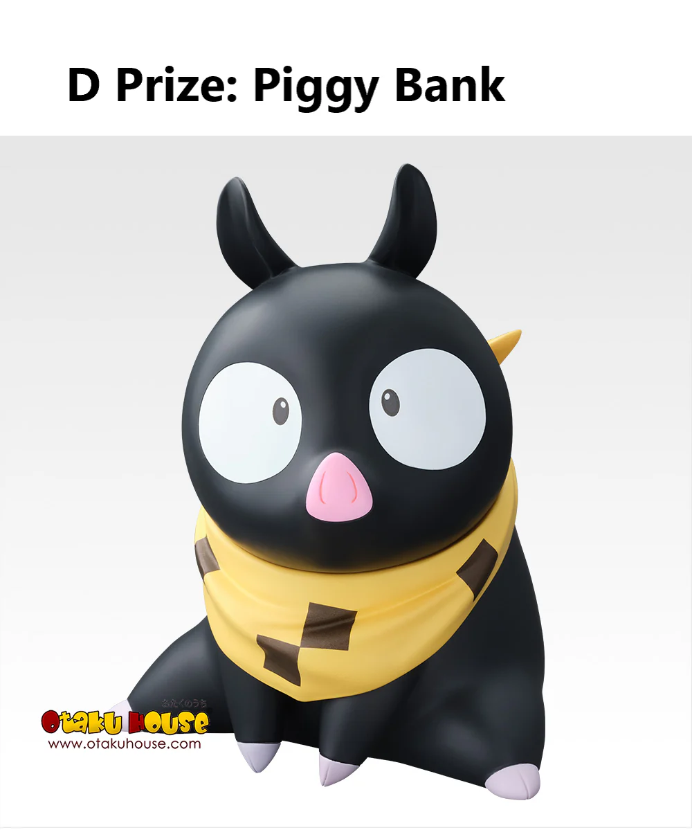 Ichiban Kuji - Ranma 1/2 Second - Image 14