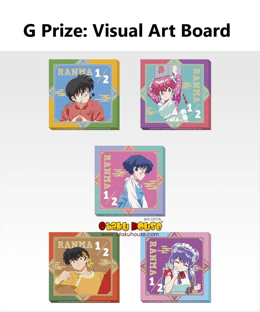 Ichiban Kuji - Ranma 1/2 Second - Image 17