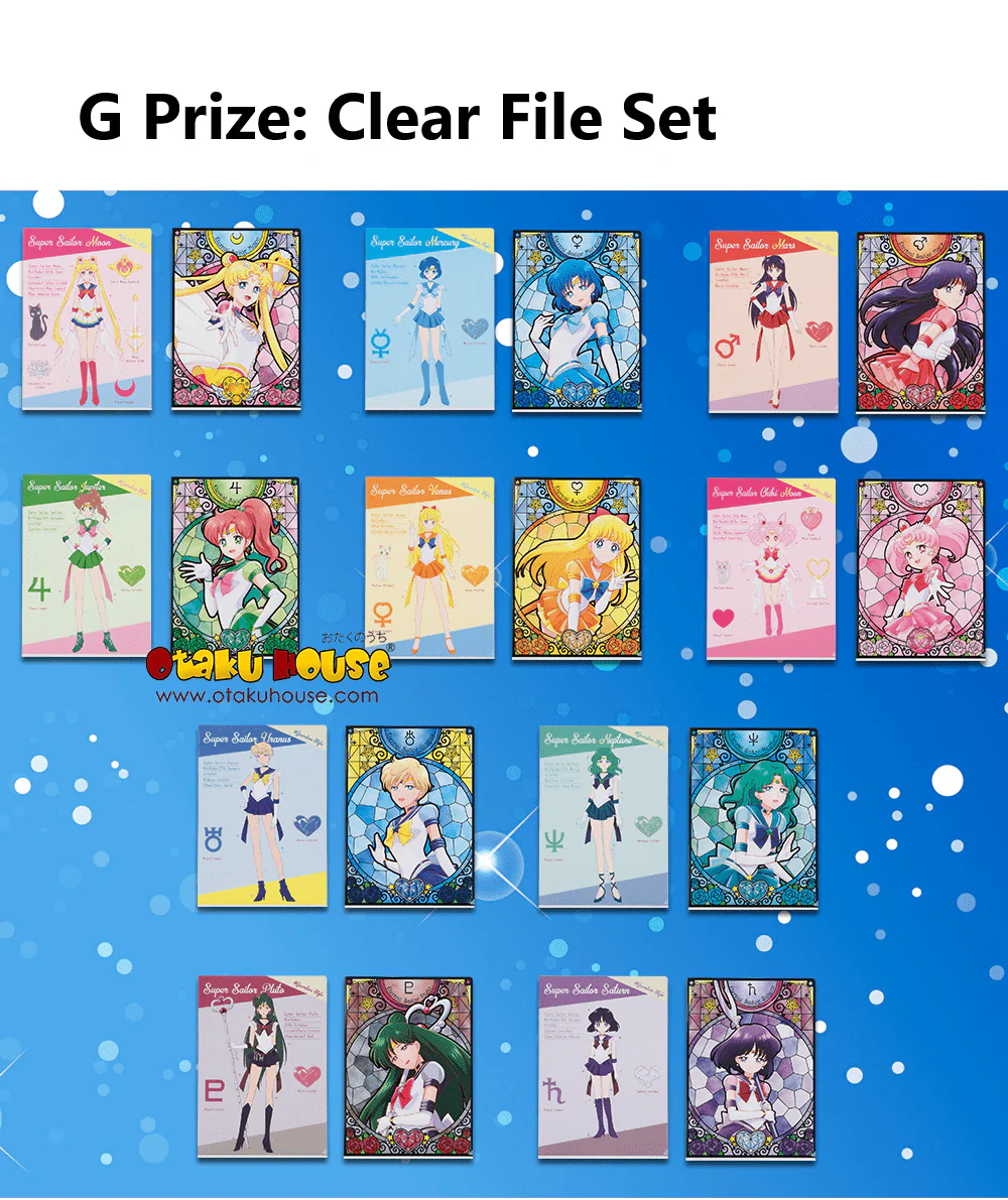 Ichiban Kuji - Sailor Moon - Eternal Sailor Guardians - Image 8