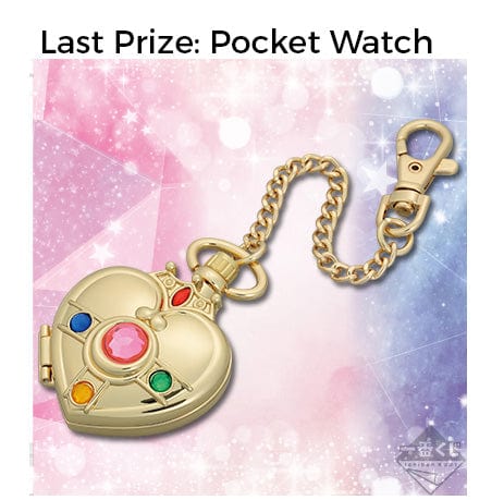 Ichiban Kuji - Sailor Moon - Eternal Sailor Guardians - Image 9