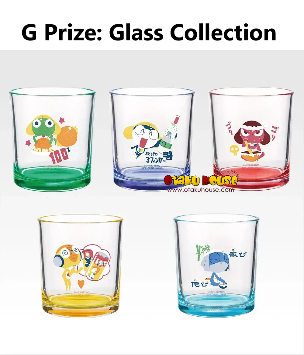 Ichiban Kuji - Sgt. Frog Second <br>[Pre-Order] - Image 15