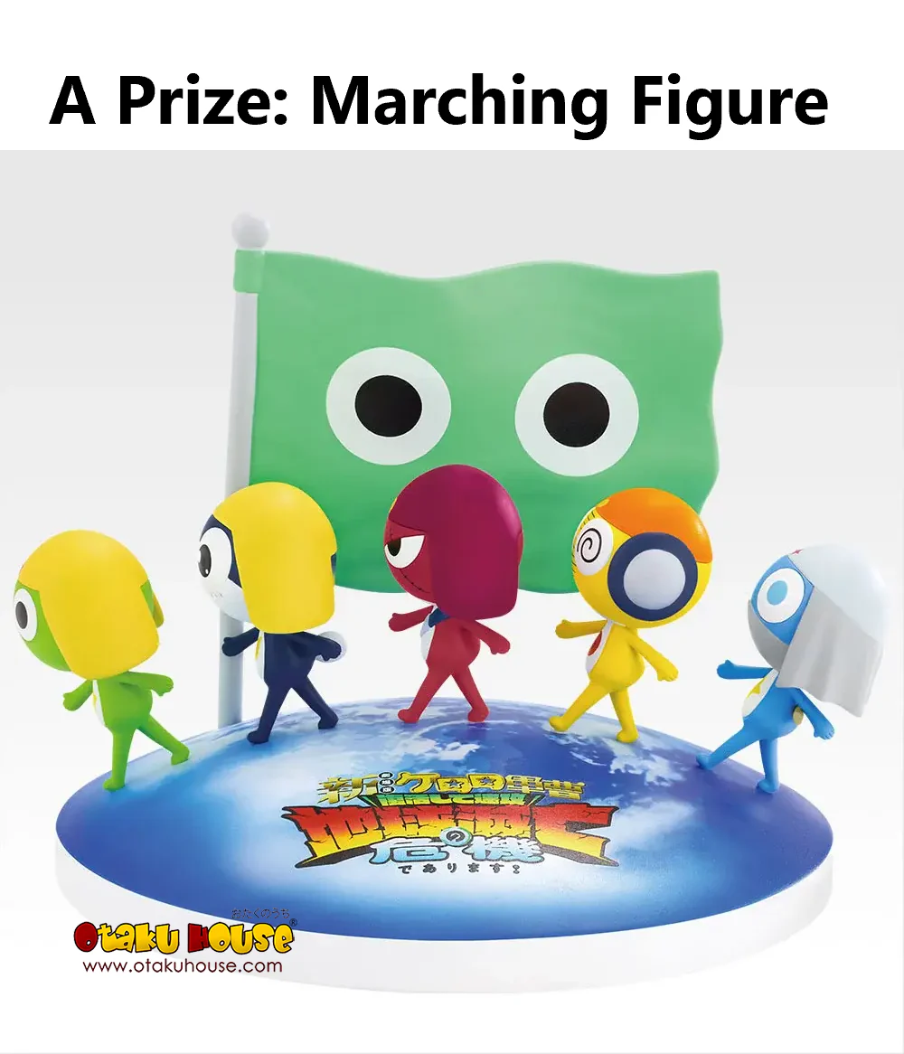 Ichiban Kuji - Sgt. Frog Second <br>[Pre-Order] - Image 9