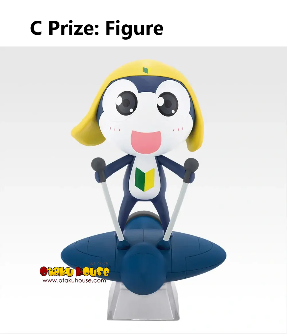 Ichiban Kuji - Sgt. Frog Second (Full Set of 66) <br>[Pre-Order] - Image 12